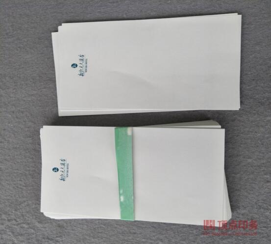 南京彩色信紙印刷廠