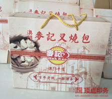 南京禮品盒印刷