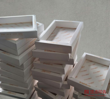 化妝品包裝內(nèi)盒