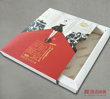 南京化妝品印刷包裝