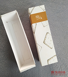 包裝盒印刷廠家