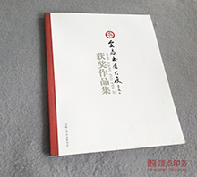 @(jing)Ʒ zb(c)