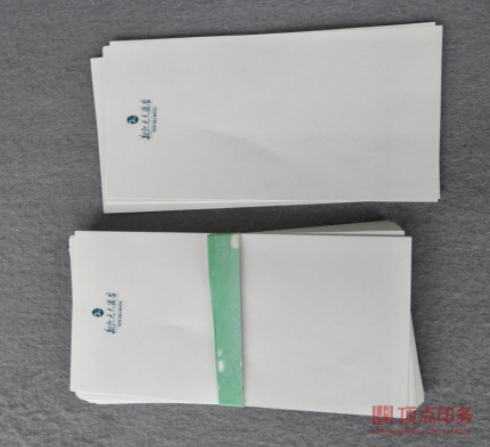 南京印刷廠產(chǎn)品