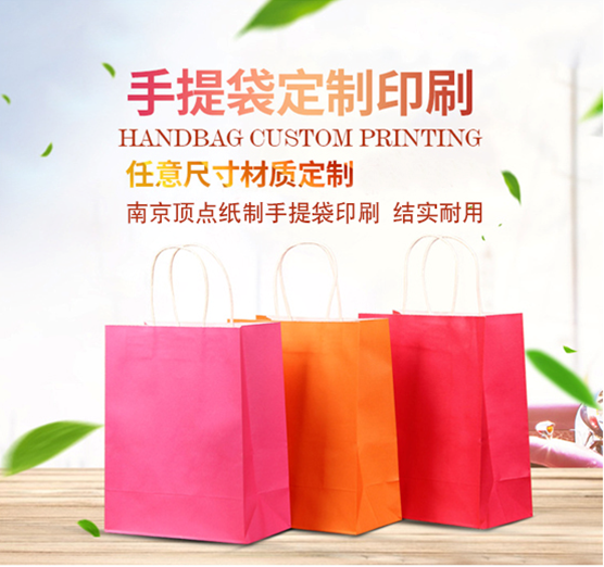 畫(huà)冊(cè)印刷