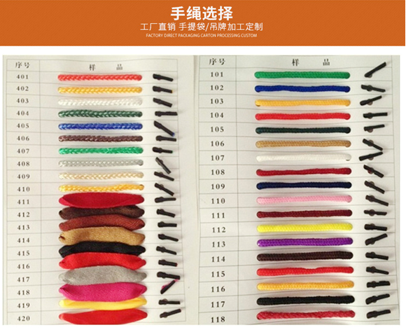 畫(huà)冊(cè)印刷質(zhì)量