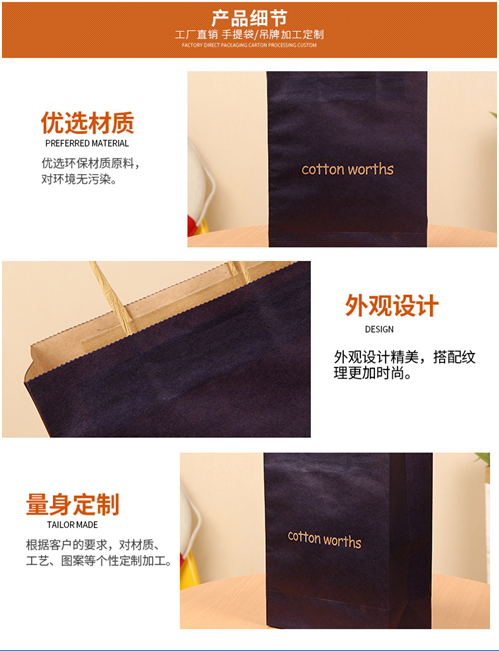 畫(huà)冊(cè)印刷質(zhì)量