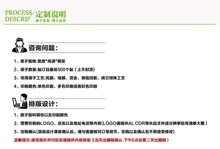 畫(huà)冊(cè)印刷質(zhì)量